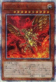 card9467-series21586-rarity7560