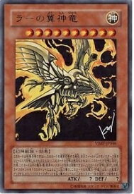 card9467-series21591-rarity7