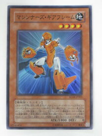 card9470-series21600-rarity3