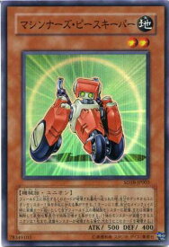 card9471-series21600-rarity3