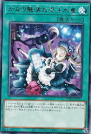 card1032-series2161-rarity62