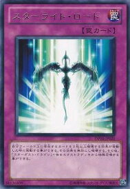 card9476-series20576-rarity62