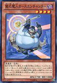 card9491-series18447-rarity1