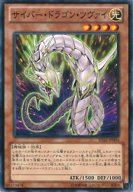 card9501-series17120-rarity1