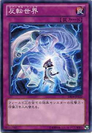 card9550-series18447-rarity1