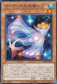 card1050-series2161-rarity1