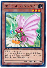 card9586-series18927-rarity62