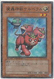 card9595-series21821-rarity3