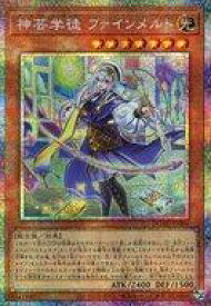 card139-series208-rarity8