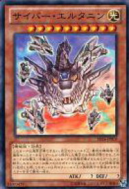 card9647-series17120-rarity1