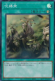 card1071-series2161-rarity3