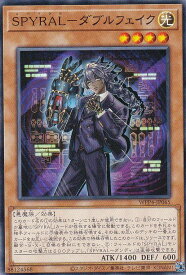 card1075-series2161-rarity1