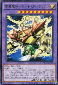 card1090-series2161-rarity62