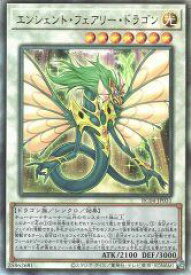 card9788-series5072-rarity77