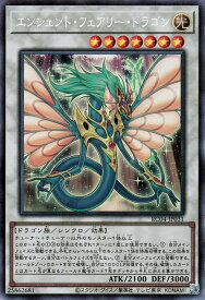card9788-series5072-rarity1299