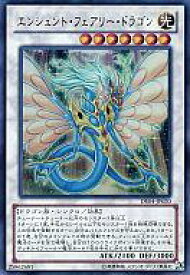 card9788-series18447-rarity7