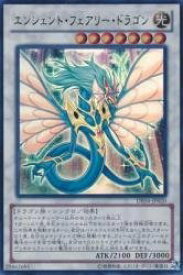 card9788-series18447-rarity7