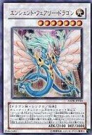 card9788-series22369-rarity7