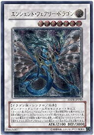 card9788-series22369-rarity77