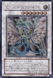 card9788-series22369-rarity77