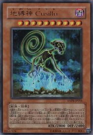 card9820-series22369-rarity7