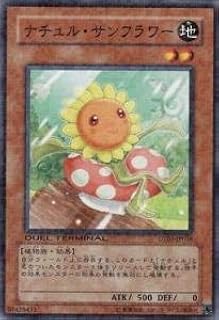 card9864-series22560-rarity1