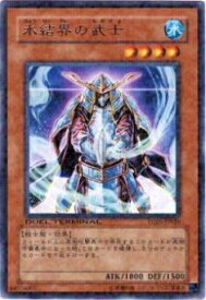 card_9870_series_22560_rarity_62_