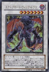 card9907-series22727-rarity7