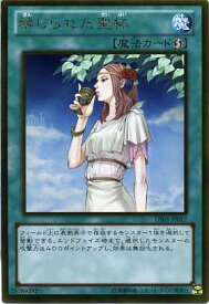 card9918-series19450-rarity15190