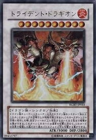 card9954-series22727-rarity7