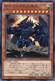 card_9992_series_22972_rarity_13440_