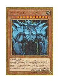 card_9992_series_14182_rarity_14182_