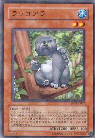 card9995-series22955-rarity2