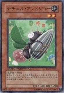 card10011-series23005-rarity1