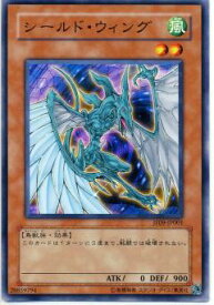 card10187-series22955-rarity1