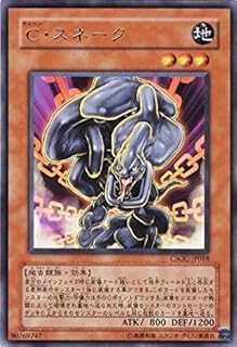 card_10234_