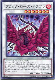 card10266-series9649-rarity1