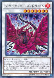 card10266-series12249-rarity2