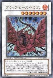 card10266-series23692-rarity7