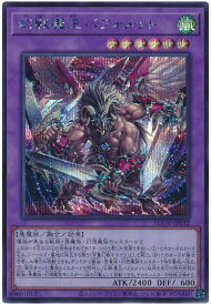 card1165-series2325-rarity5