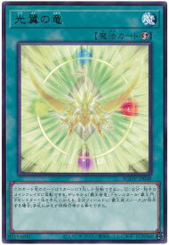 card1166-series2325-rarity62