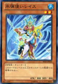 card_10295_series_18597_rarity_1_