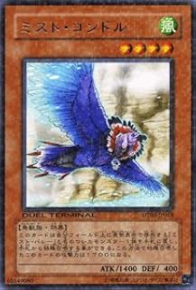 card_10299_