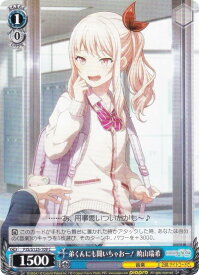 card_2120801_