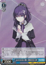 card_2120803_