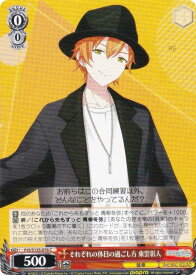 card_2120876_