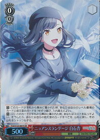 card_2120909_