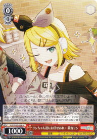 card2120911-series2075380-rarity557246