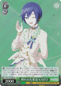 card_2120970_