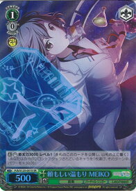 card2120972-series2075380-rarity557104